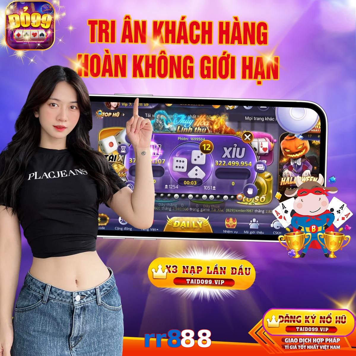 rr888